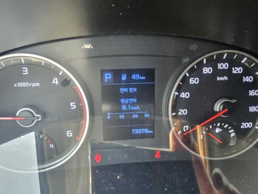 Small Truck Top_Frozen Top 2022 Blanco - Importación desde Corea - HF Imports Iquique - Foto 14