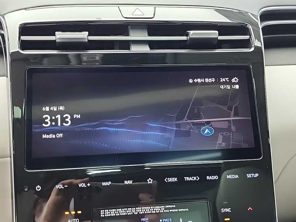 HYUNDAI Tucson 2022 Gris - Importación desde Corea - HF Imports Iquique - Foto 16