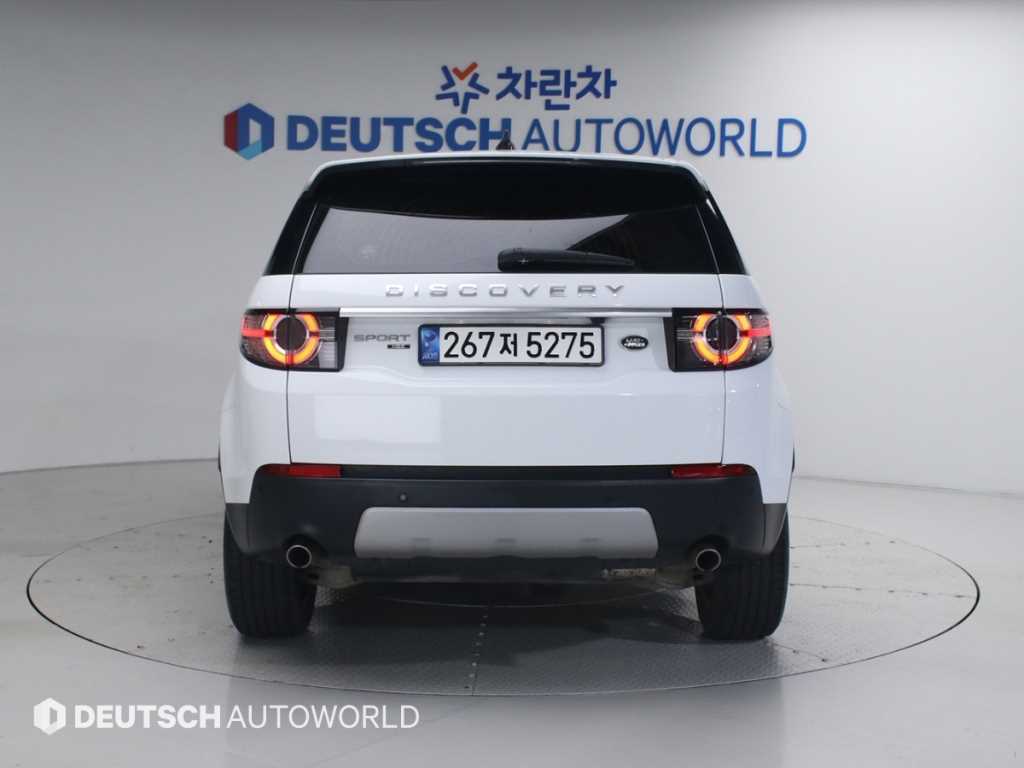 Land Rover Discovery Sports - Vista 4