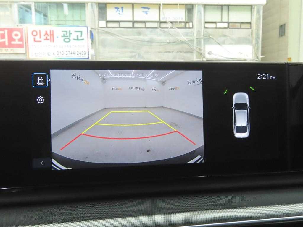 HYUNDAI Grandeur 2023 Negro - Importación desde Corea - HF Imports Iquique - Foto 15