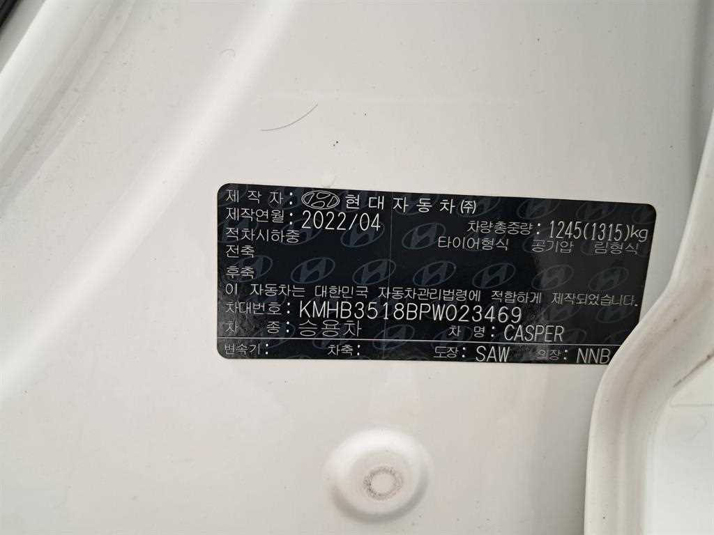 HYUNDAI Casper 2023 Blanco - Importación desde Corea - HF Imports Iquique - Foto 16