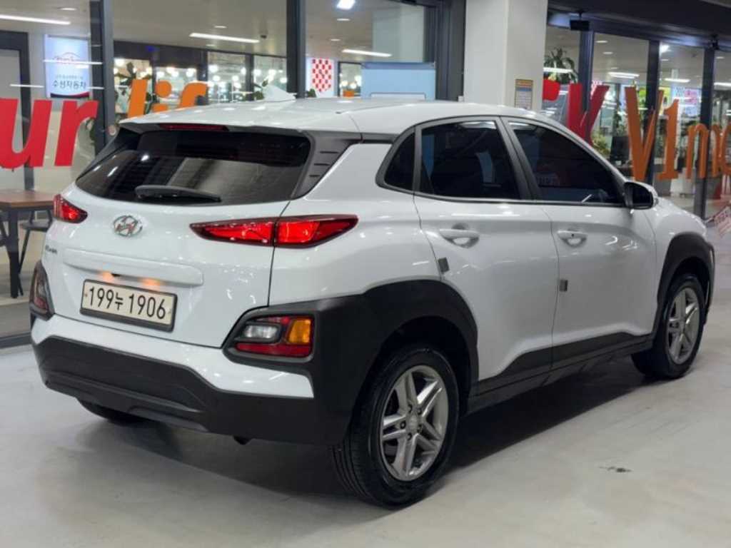 HYUNDAI Kona - Vista 3