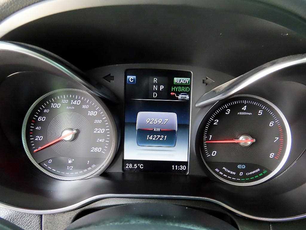 Mercedes Benz GLC Class - Vista 9