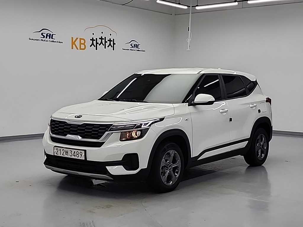 KIA Seltos 2022 Blanco - Importación desde Corea - HF Imports Iquique - Foto 1