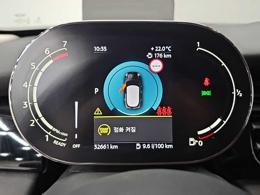 Mini Cooper - Vista 6