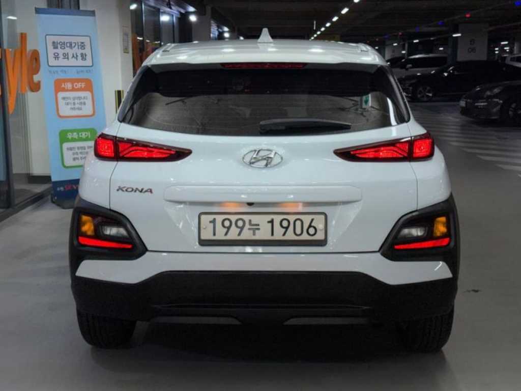HYUNDAI Kona - Vista 4