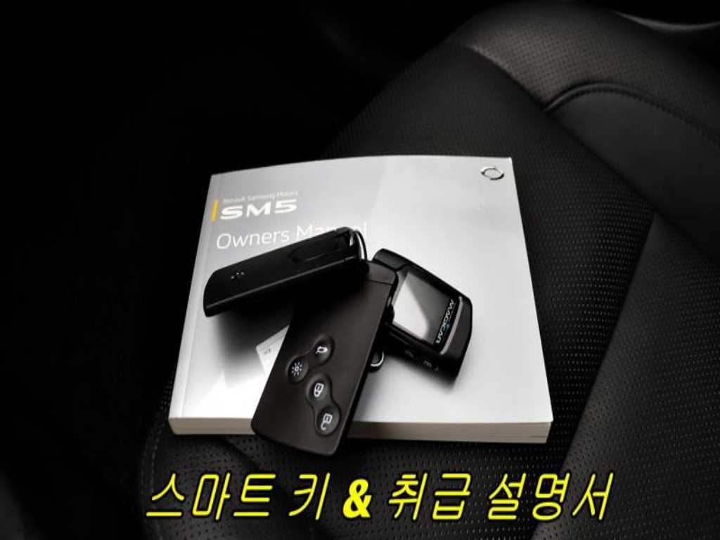 SAMSUNG SM5 2019 - Importación desde Corea - HF Imports Iquique - Foto 15