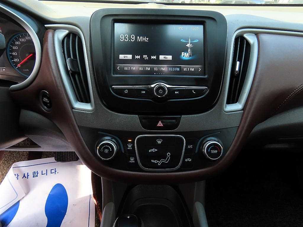 Chevrolet Malibu 2017 Gris - Importación desde Corea - HF Imports Iquique - Foto 13