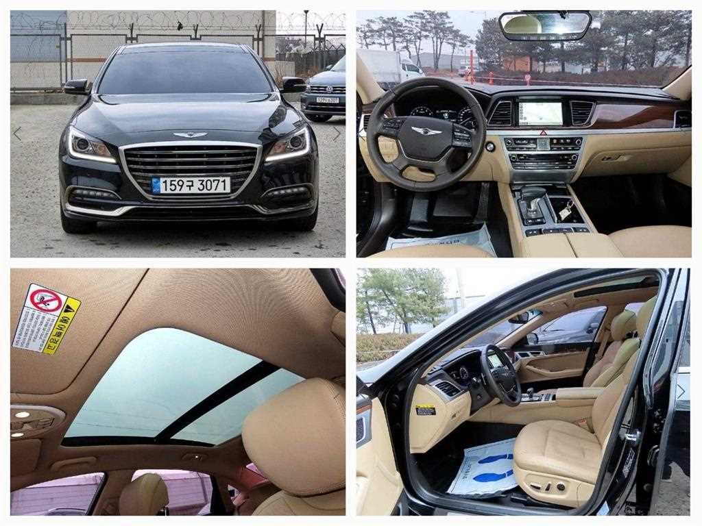 Genesis G80 2017 Negro - Importación desde Corea - HF Imports Iquique - Foto 1