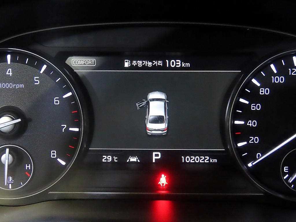 KIA K9 - Vista 9