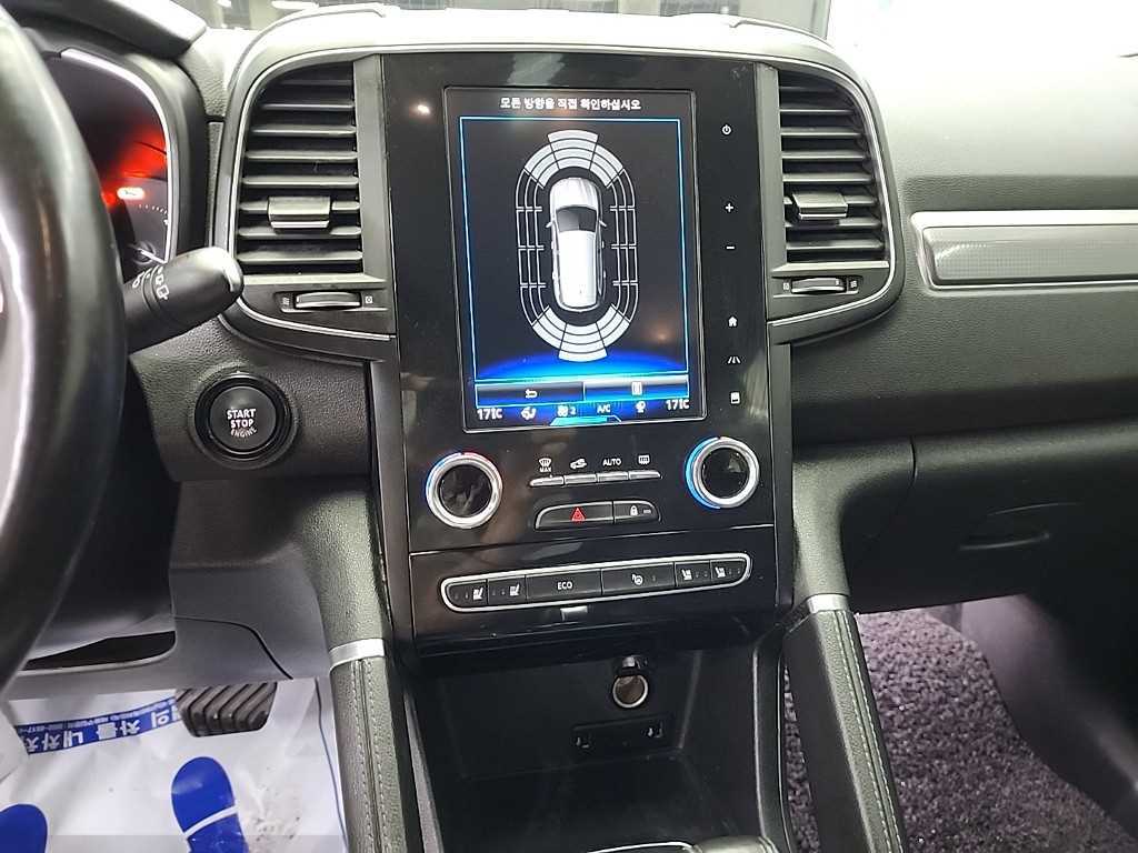 SAMSUNG QM6 - Vista 10