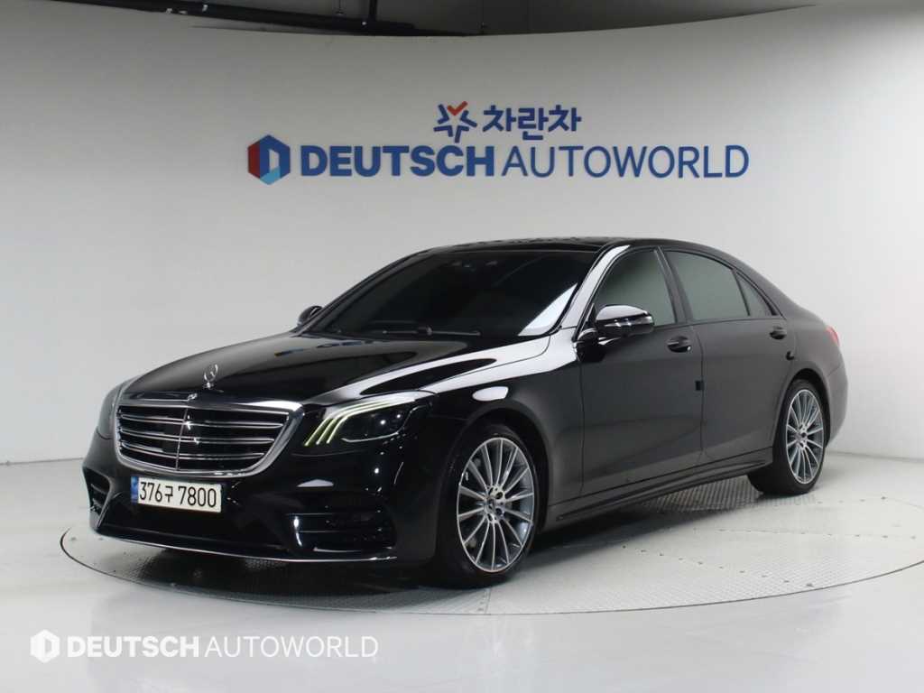 Mercedes Benz S Class 2020 Negro - Importación desde Corea - HF Imports Iquique - Foto 1