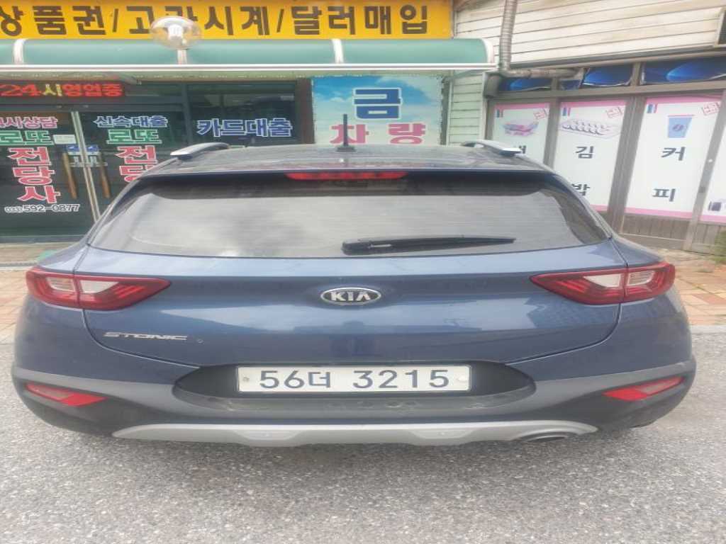 KIA Stonic - Vista 4