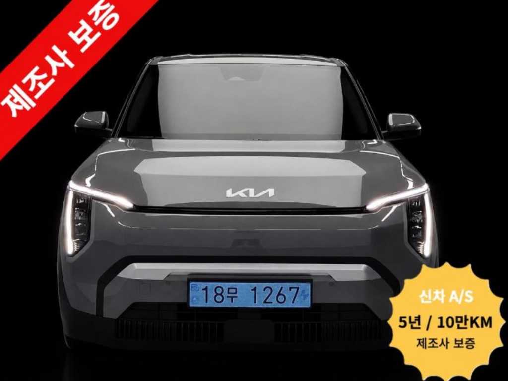 KIA EV3 2025 Gris - Importación desde Corea - HF Imports Iquique - Foto 1