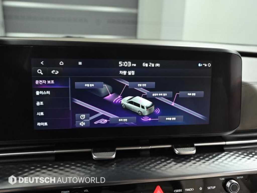 KIA Carnival 2023 Negro - Importación desde Corea - HF Imports Iquique - Foto 17