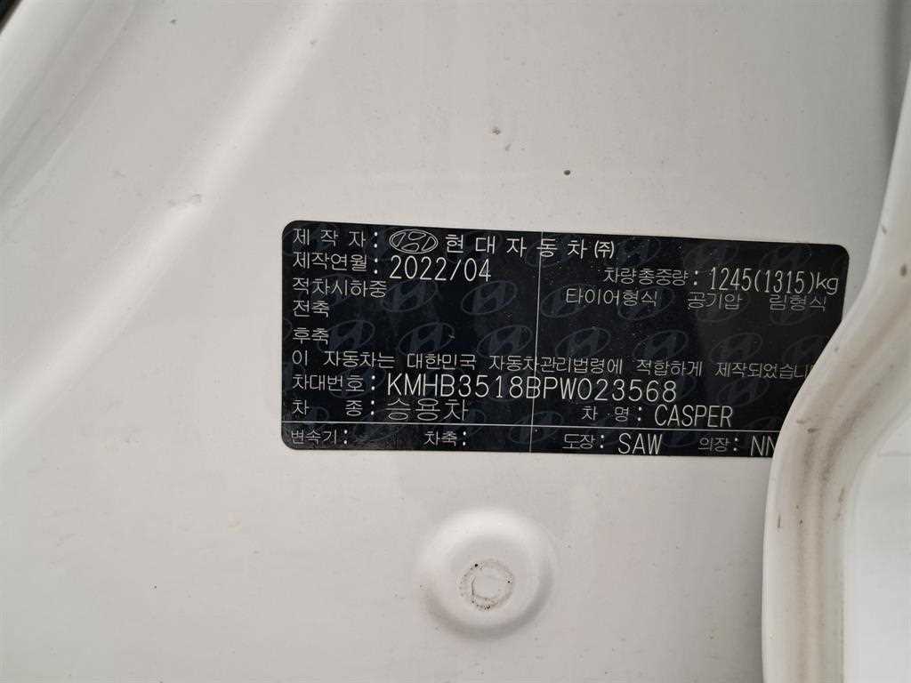HYUNDAI Casper 2023 Blanco - Importación desde Corea - HF Imports Iquique - Foto 16