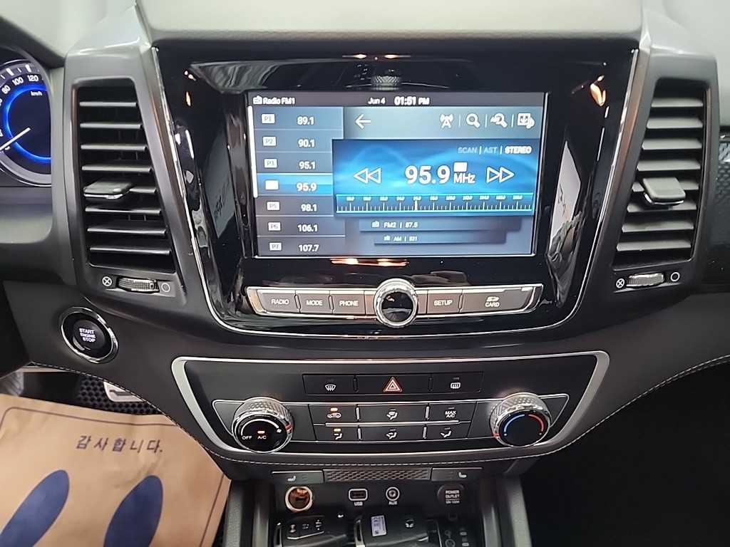 Ssangyong Rexton - Vista 10
