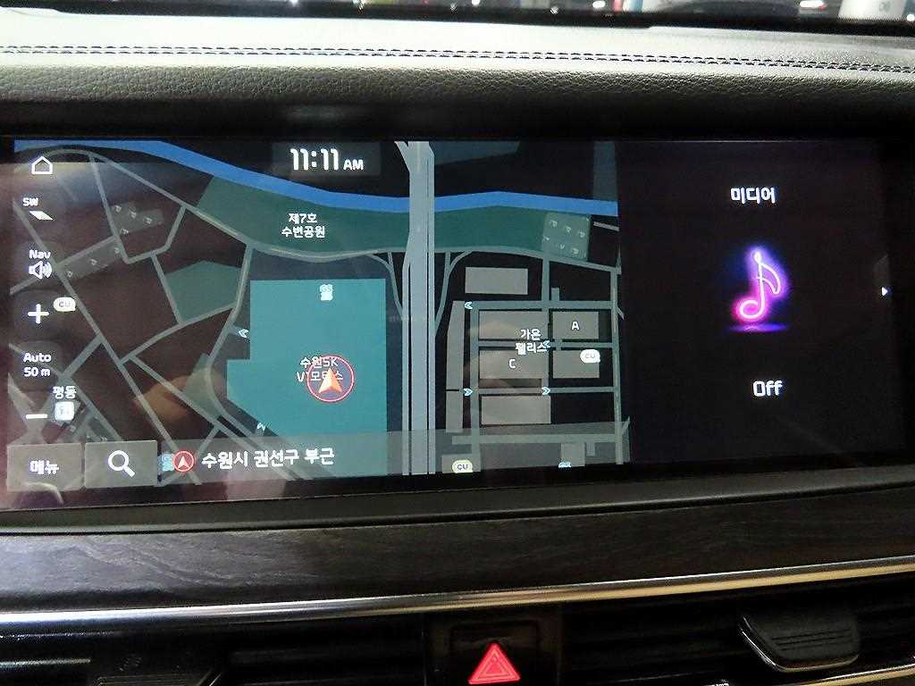 KIA K7 2020 Blanco - Importación desde Corea - HF Imports Iquique - Foto 14