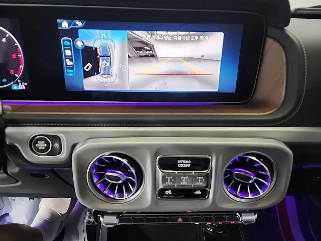 Mercedes Benz G Class (G Wagen) - Vista 10