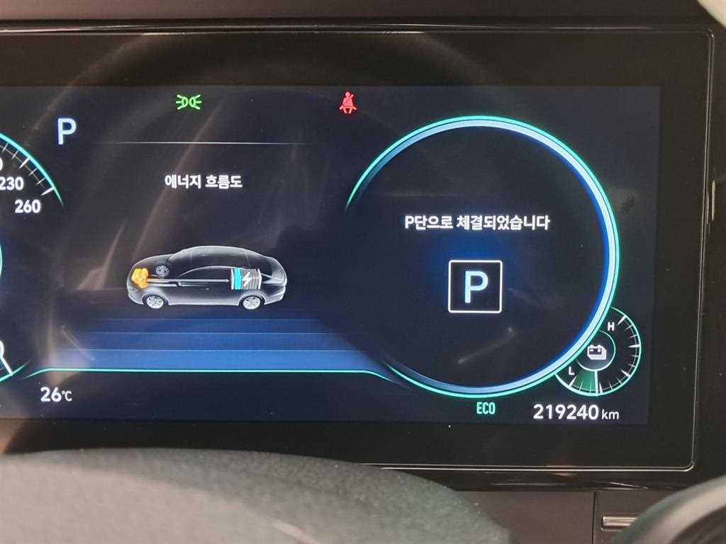 HYUNDAI Grandeur - Vista 8