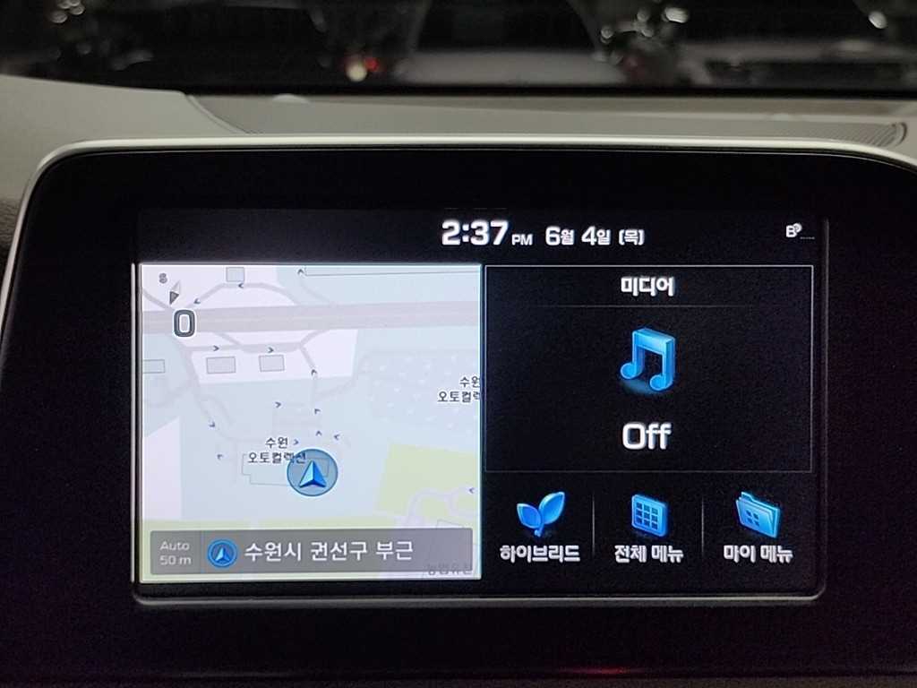 HYUNDAI Grandeur 2018 - Importación desde Corea - HF Imports Iquique - Foto 15