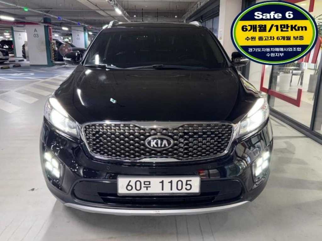 KIA Sorento 2017 - Importación desde Corea - HF Imports Iquique - Foto 1