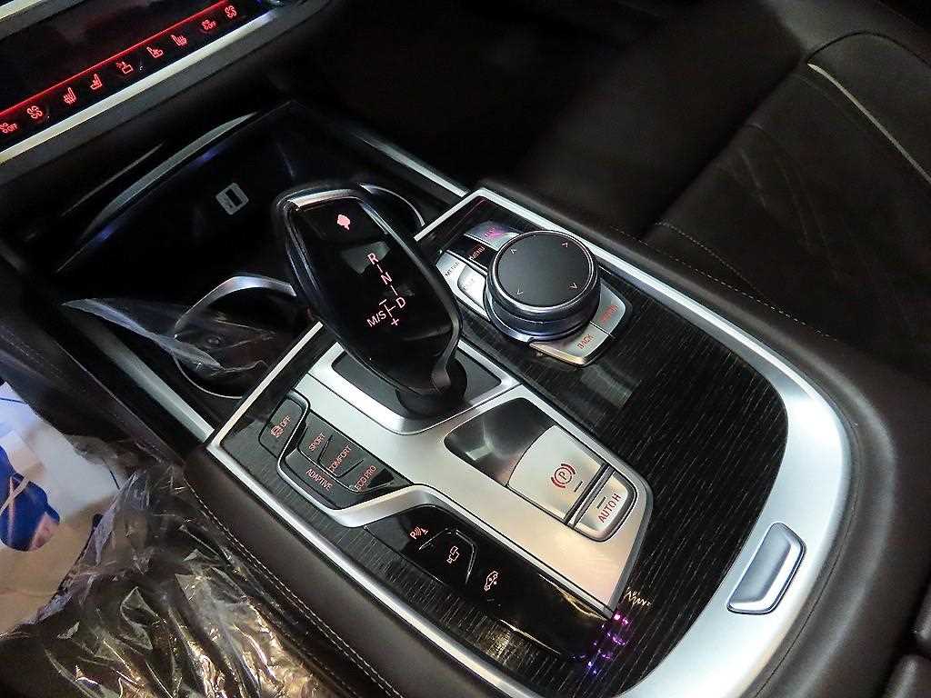 BMW 7 Series - Vista 12