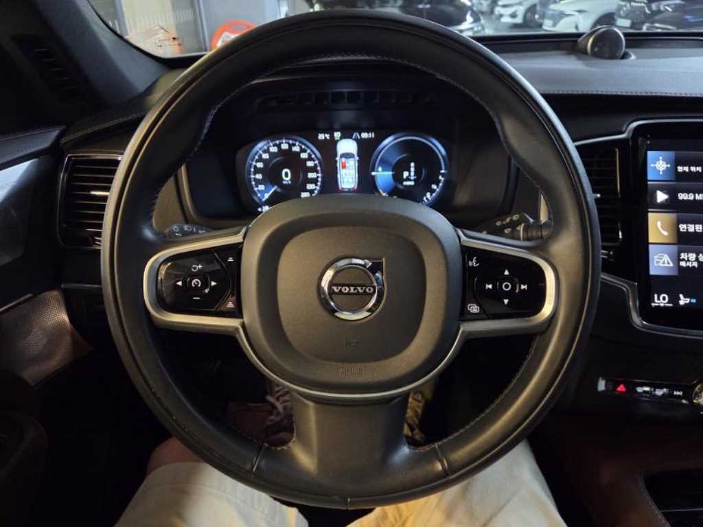 Volvo XC90 2022 Blanco - Importación desde Corea - HF Imports Iquique - Foto 14