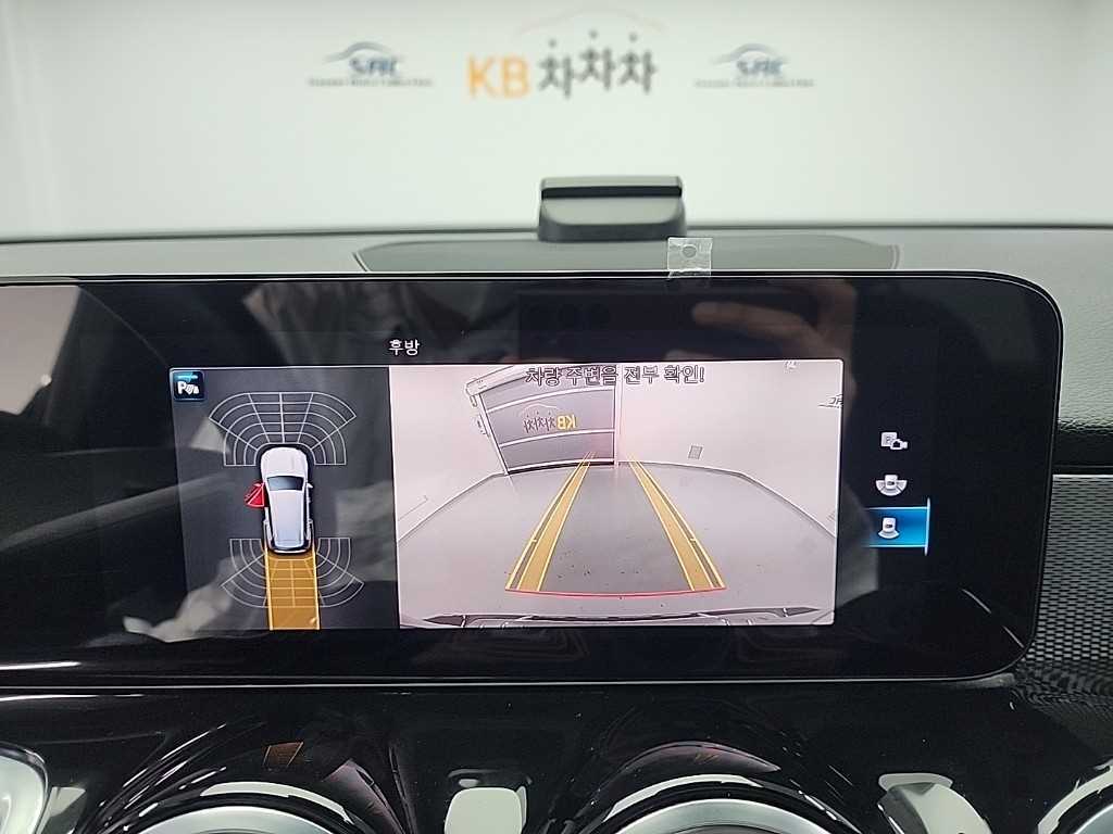 Mercedes Benz GLB Class 2021 Negro - Importación desde Corea - HF Imports Iquique - Foto 14