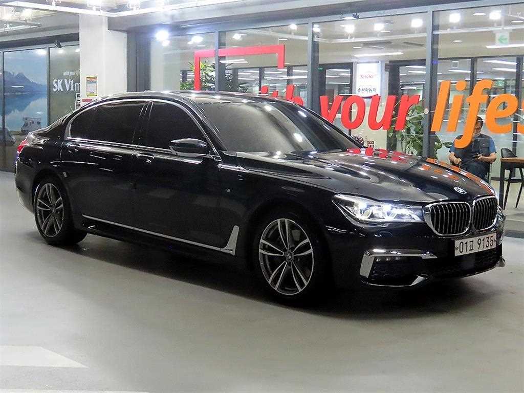 BMW 7 Series 2017 - Importación desde Corea - HF Imports Iquique - Foto 1