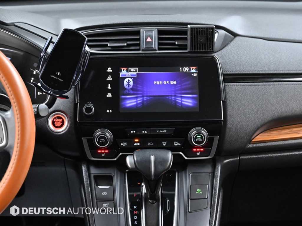 Honda CR-V 2019 Blanco - Importación desde Corea - HF Imports Iquique - Foto 14