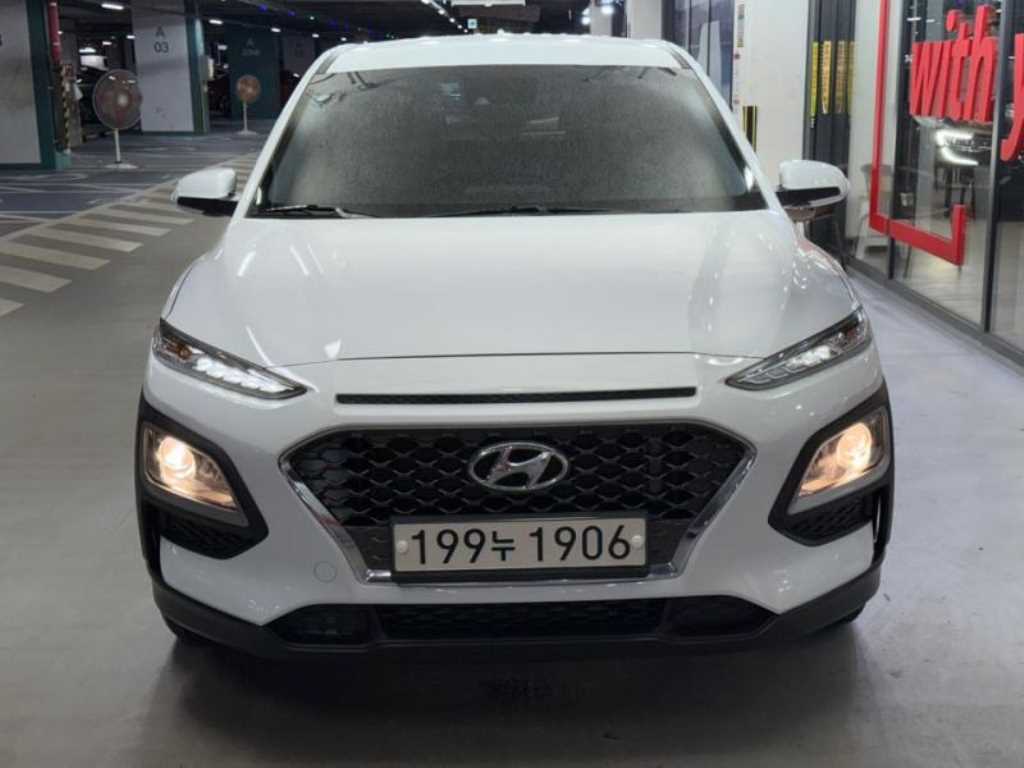 HYUNDAI Kona 2020 Blanco - Importación desde Corea - HF Imports Iquique - Foto 1