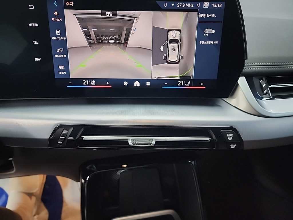 BMW iX1 - Vista 10