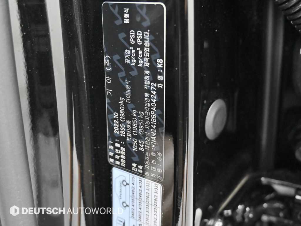 KIA K8 2023 Negro - Importación desde Corea - HF Imports Iquique - Foto 20