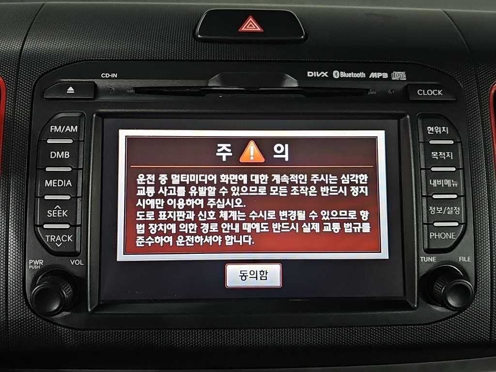 KIA Ray 2014 skyblue - Importación desde Corea - HF Imports Iquique - Foto 13