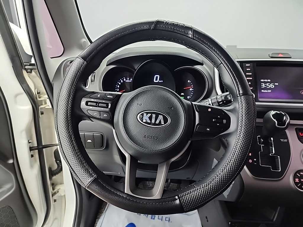 KIA Ray - Vista 9
