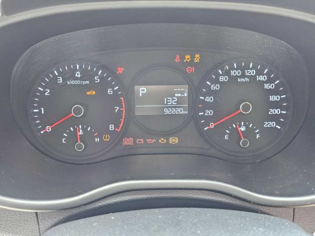 KIA Morning 2017 - Importación desde Corea - HF Imports Iquique - Foto 16
