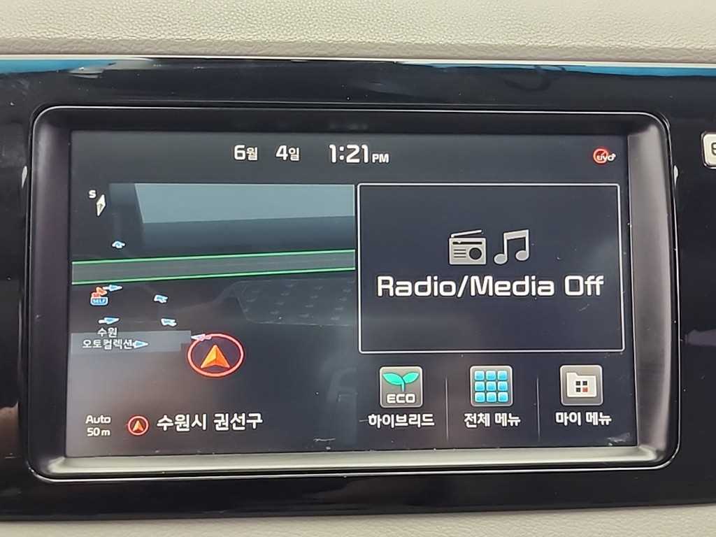 KIA Niro 2017 Blanco - Importación desde Corea - HF Imports Iquique - Foto 16