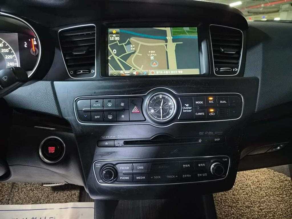 KIA K7 2015 Blanco - Importación desde Corea - HF Imports Iquique - Foto 18