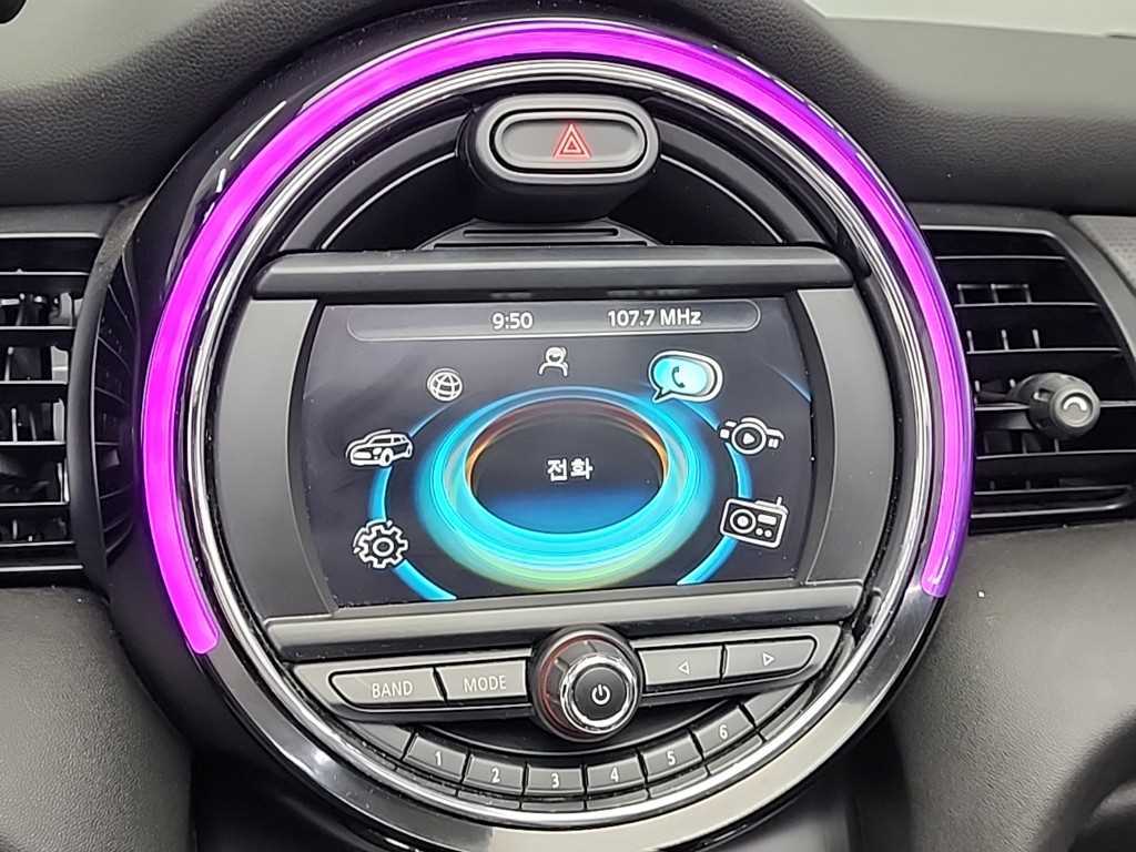 Mini Cooper Convertible 2018 Rojo - Importación desde Corea - HF Imports Iquique - Foto 13