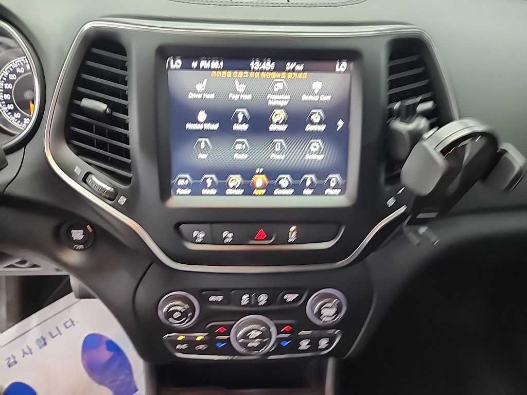 Jeep Cherokee - Vista 9