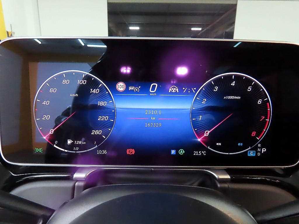 Mercedes Benz S Class - Vista 8