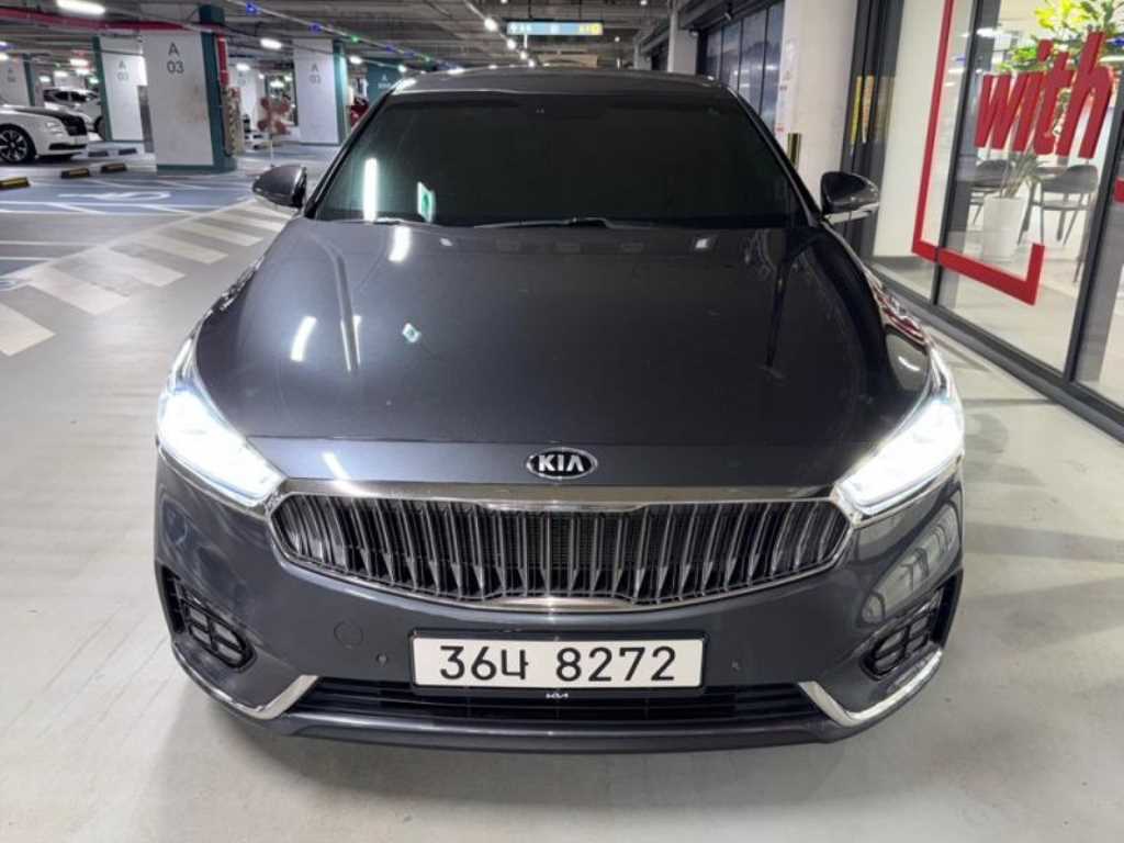 KIA K7 2017 - Importación desde Corea - HF Imports Iquique - Foto 1