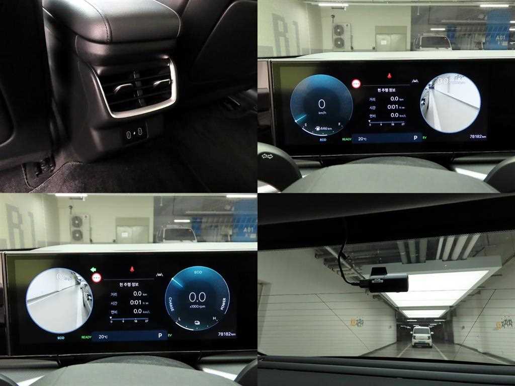 HYUNDAI Grandeur 2023 Negro - Importación desde Corea - HF Imports Iquique - Foto 17