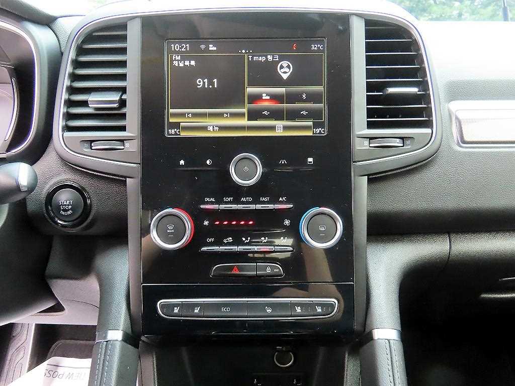SAMSUNG QM6 2020 Gris - Importación desde Corea - HF Imports Iquique - Foto 13