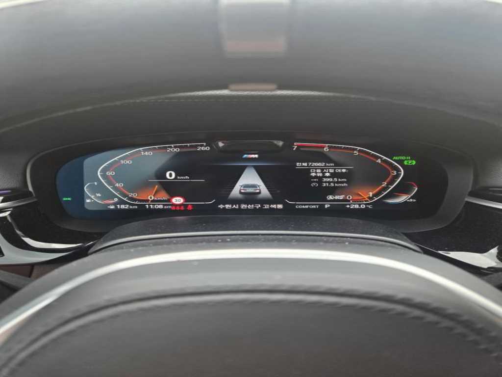 BMW 5 Series - Vista 8