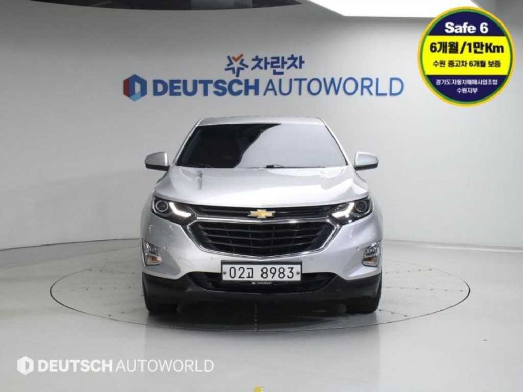 Chevrolet Equinox 2018 Gris - Importación desde Corea - HF Imports Iquique - Foto 1
