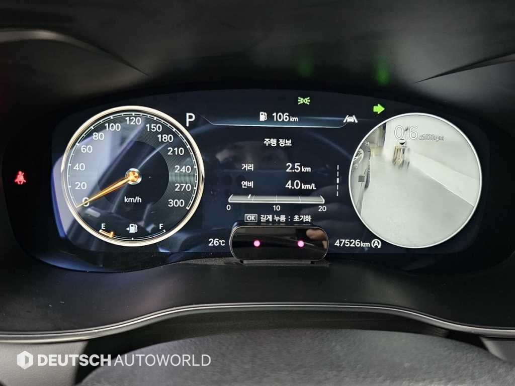 Genesis G70 - Vista 8
