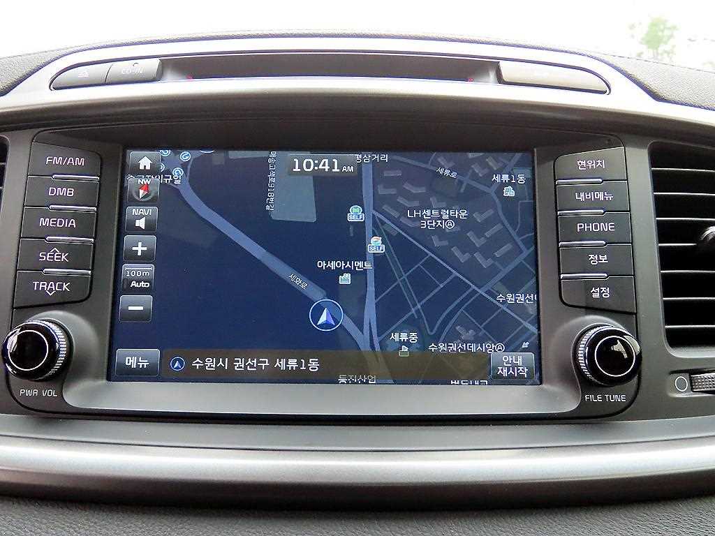 KIA Sorento 2016 - Importación desde Corea - HF Imports Iquique - Foto 13