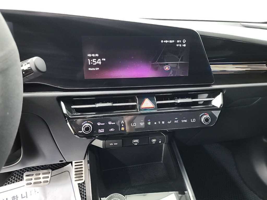 KIA Niro - Vista 10